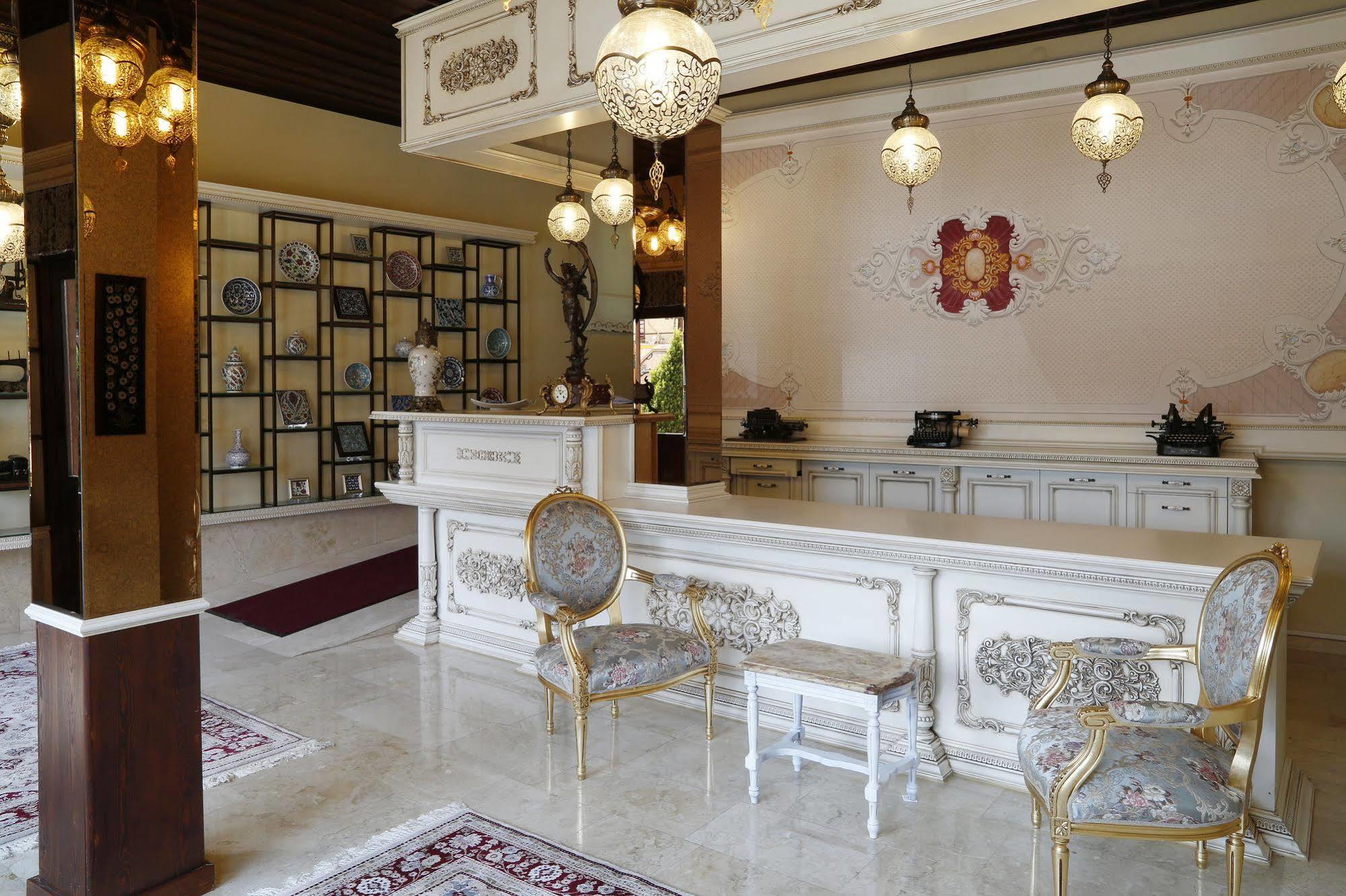 Bursa Ipekyolu Hotel Экстерьер фото